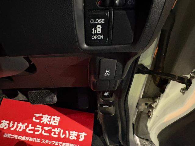 Ｎ－ＢＯＸ＋カスタム Ｇ・Ｌパッケージ　バックカメラ　Ｂｌｕｅｔｏｏｔｈ　左側パワースライドドア（40枚目）