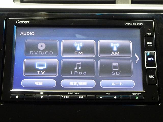 １３Ｇ・Ｌホンダセンシング　ナビ・ＴＶ・ドラレコ・ＥＴＣ・Ｒカメラ(2枚目)