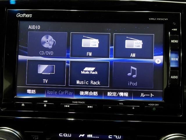 ＣＲ－Ｖハイブリッド ＥＸ・マスターピース　ナビ・Ｒカメラ・ＥＴＣ２．０・シードヒーター・ＡＷ（2枚目）
