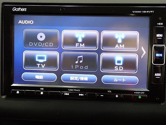 フリード＋ Ｇ・ホンダセンシング　ナビ・ＥＴＣ・両側電動スライドドア・ＨｏｎｄａＳＥＮＳＩＮＧ（2枚目）