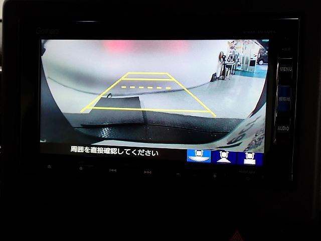 Ｎ－ＢＯＸカスタム Ｇ・Ｌホンダセンシング　禁煙車・ワンオーナー・純正ナビ・ドラレコ・ＥＴＣ・片側電動スライドドア・シートヒーター（3枚目）
