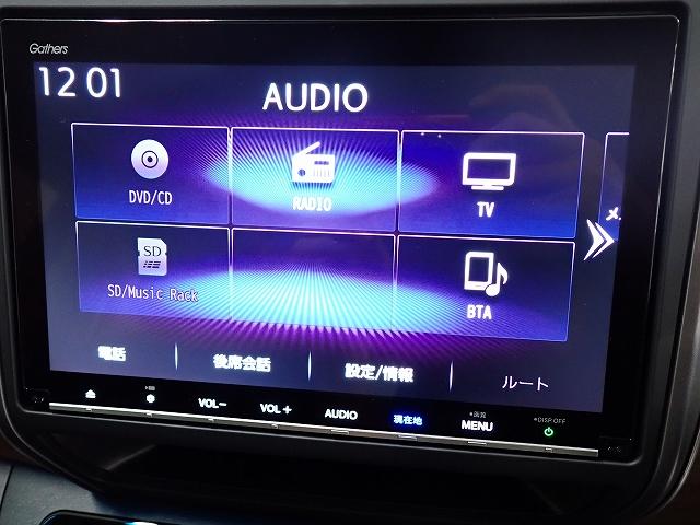 フリード+ G・ホンダセンシング 車いす仕様車 非課税・ワンオーナー・禁煙車・純正ナビ・ドラレコ・ETC(2枚目)