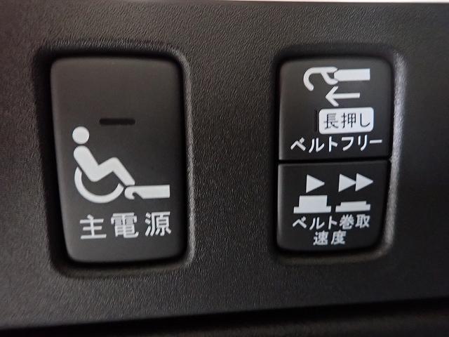フリード+ G・ホンダセンシング 車いす仕様車 非課税・ワンオーナー・禁煙車・純正ナビ・ドラレコ・ETC(4枚目)