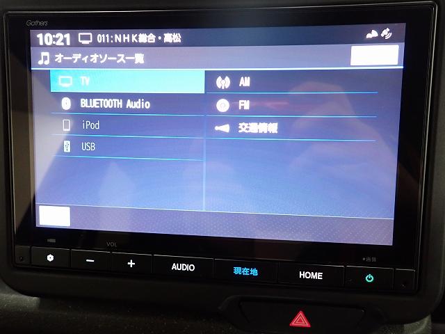 Ｎ－ＢＯＸカスタム コーディネートスタイル　ワンオーナー・禁煙車・８インチ純正ナビ・ＥＴＣ・両側電動スライドドア・シートヒーター（2枚目）