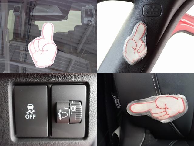 Ｎ－ＢＯＸカスタム コーディネートスタイル　ワンオーナー・禁煙車・８インチ純正ナビ・ＥＴＣ・両側電動スライドドア・シートヒーター（4枚目）