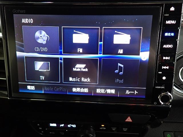 Ｎ－ＢＯＸカスタム Ｇ・Ｌホンダセンシング　ワンオーナー・禁煙車・８インチ純正ナビ・ＥＴＣ（2枚目）
