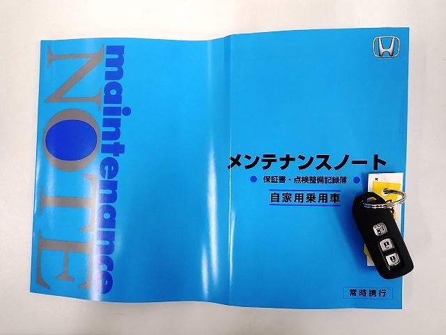 Ｎ－ＢＯＸカスタム Ｇ・Ｌホンダセンシング　ワンオーナー・禁煙車・８インチ純正ナビ・ＥＴＣ（19枚目）