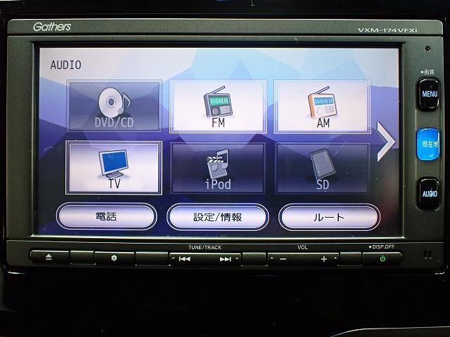 フィットハイブリッド Ｌホンダセンシング　ワンオーナー・禁煙車・純正ナビ・ＥＴＣ（2枚目）