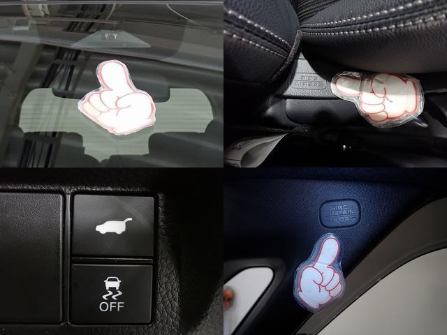 ステップワゴン スパーダ　禁煙車、ワンオーナー、純正ナビ、ＥＴＣ、電動リアゲート、両側電動スライドドア、シートヒーター、オットマン（4枚目）