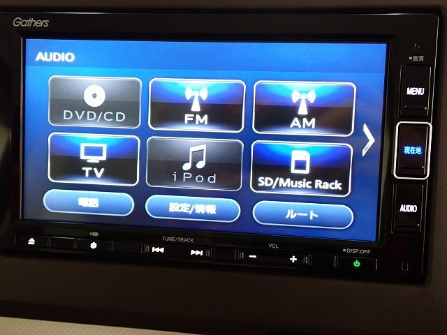 Ｎ－ＢＯＸ Ｌ・ターボ　ワンオーナー・禁煙車・純正ナビ・ＥＴＣ・両側電動スライドドア・シートヒーター（2枚目）