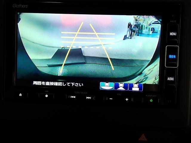 Ｎ－ＢＯＸカスタム Ｌ　ワンオーナー車・禁煙車・純正ナビ・両側電動スライドドア・シートヒーター（3枚目）
