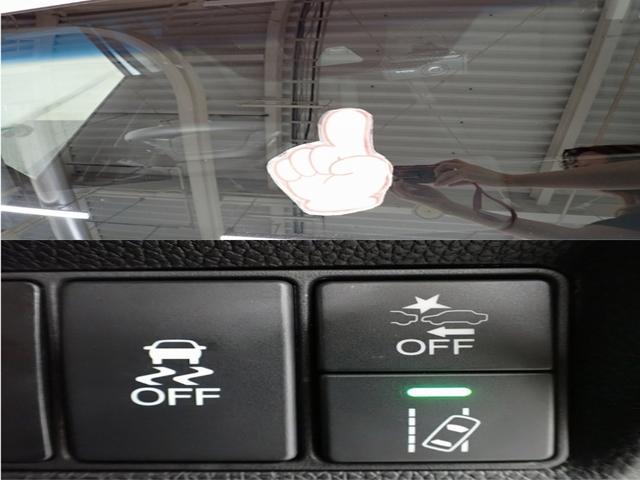 ステップワゴンスパーダ スパーダホンダセンシング ワンオーナー車・禁煙車・純正ナビ・バックカメラ・後席モニター・ETC2.0(4枚目)