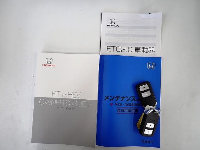 フィット e:HEVホーム ワンオーナー車・禁煙車・純正ナビ・バックカメラ・ETC2.0(19枚目)