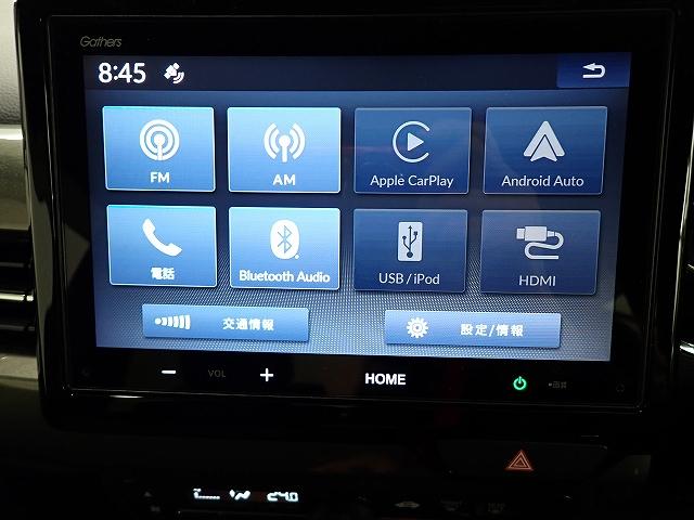 �f�B�X�v���C�I�[�f�B�I�����I���W�I�������ł��܂��B