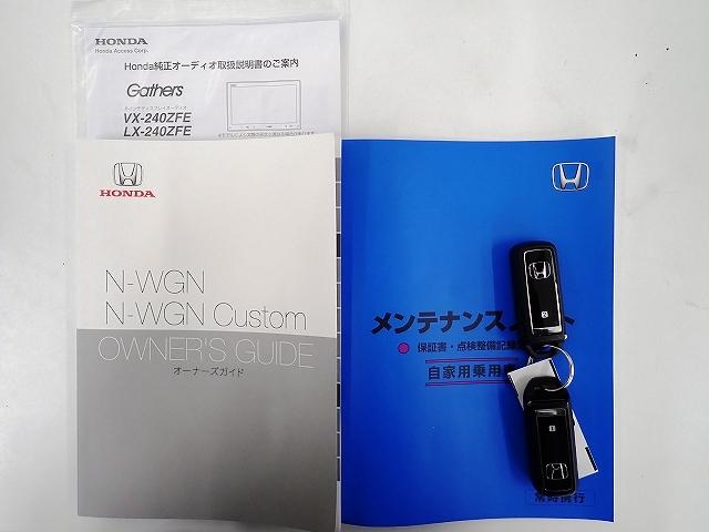 �y�戵���������G�I�[�i�[�Y�}�j���A���z�ً}���ɏ�����܂��ˁB����ɉ��������e�i���X�m�[�g������̂͑�؂ɂ���Ă����؋��ł��B