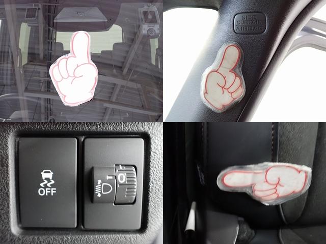 ＨｏｎｄａＳＥＮＳＩＮＧ搭載！ミリ波レーダーと単眼カメラで、クルマの前方の状況を認識。ブレーキやステアリングの制御技術と協調し、安心・快適な運転や事故回避を支援する先進のシステムです。