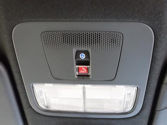 安心・安全と快適・便利を提供できる機能を備えた『Ｈｏｎｄａ　ＣＯＮＮＥＣＴ』対応です！緊急時にはボタン一つで緊急サーポートセンターに繋がります。