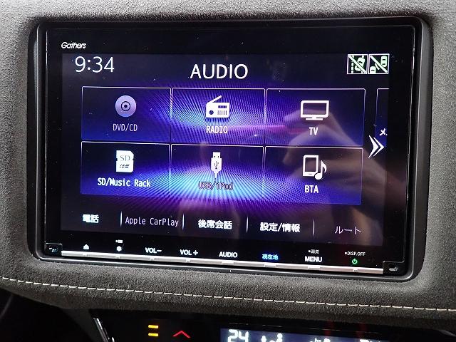 ヴェゼル ハイブリッドRS・ホンダセンシング 純正ナビ・バックカメラ・ETC・シートヒーター(2枚目)