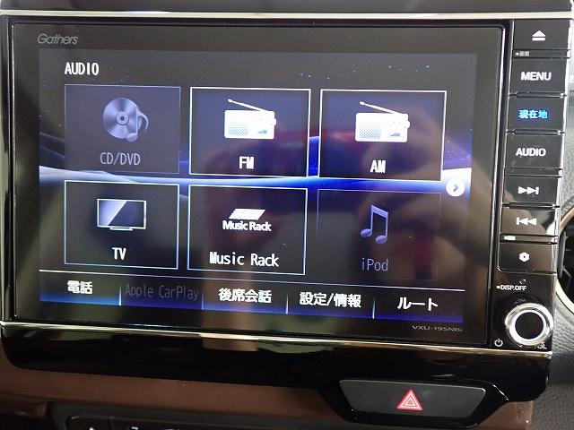 Ｎ－ＢＯＸ Ｇ・Ｌホンダセンシングカッパーブラウンスタイル　禁煙車・ワンオーナー・９インチナビ・ＥＴＣ・ドラレコ前後・両側電動スライドドア・ＬＥＤヘッドライト・シートヒーター（2枚目）