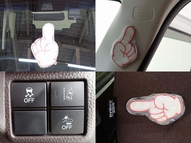 Ｎ－ＢＯＸ Ｇ・Ｌホンダセンシングカッパーブラウンスタイル　禁煙車・ワンオーナー・９インチナビ・ＥＴＣ・ドラレコ前後・両側電動スライドドア・ＬＥＤヘッドライト・シートヒーター（4枚目）