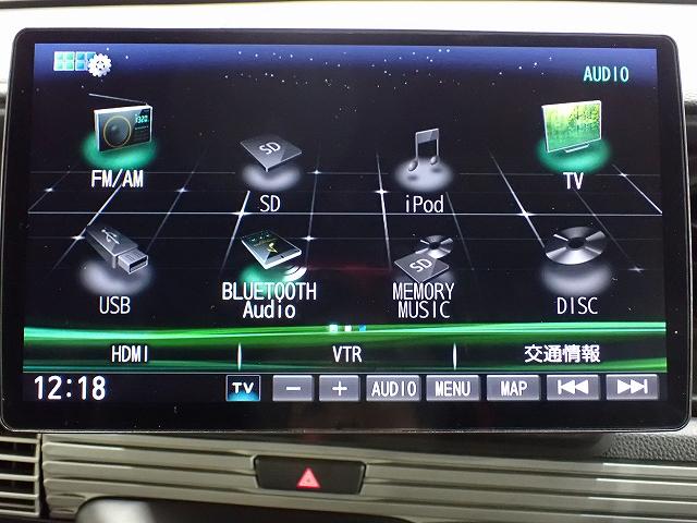 Ｎ－ＶＡＮ＋スタイル クール・ホンダセンシング　禁煙車・社外ナビ・ＥＴＣ・ＨｏｎｄａＳＥＮＳＩＮＧ（2枚目）