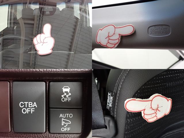 N-ONE プレミアムツアラー ホンダセンシング・純正ナビ・バックカメラ・ETC(4枚目)