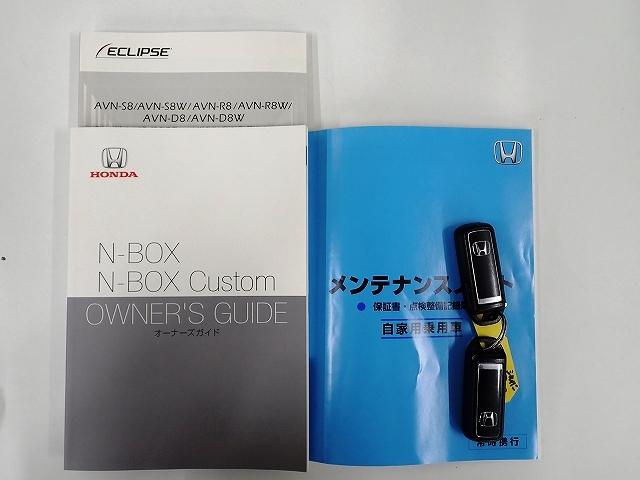 Ｎ－ＢＯＸ Ｇ・Ｌホンダセンシング　ホンダセンシング・ナビ・バックカメラ・ＥＴＣ（18枚目）