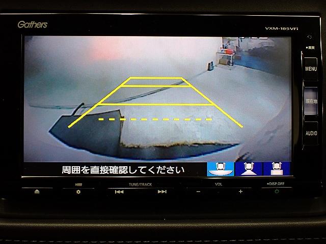 ヴェゼル ハイブリッドZ・ホンダセンシング ワンオーナー・シートヒーター・純正ナビ・ETC(3枚目)