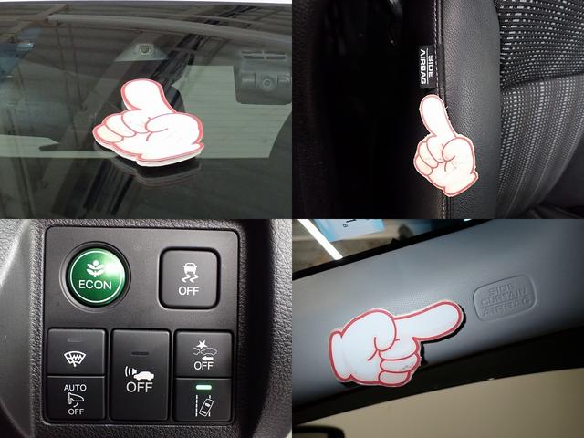 ヴェゼル ハイブリッドZ・ホンダセンシング ワンオーナー・シートヒーター・純正ナビ・ETC(4枚目)