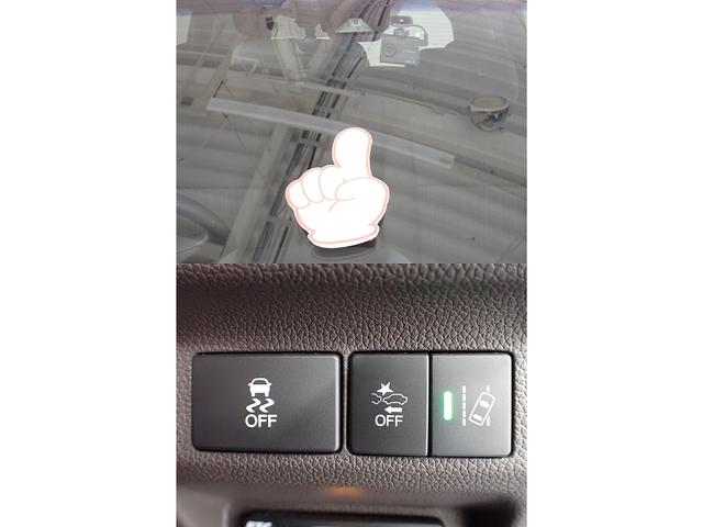 フリード Ｇ・ホンダセンシング　ワンオーナー・社外ナビ・ＥＴＣ・両側電動スライドドア（4枚目）