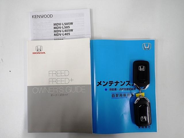 フリード Ｇ・ホンダセンシング　ワンオーナー・社外ナビ・ＥＴＣ・両側電動スライドドア（19枚目）