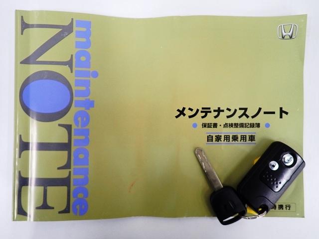 フィット X ナビ・ETC・シートヒーター(19枚目)