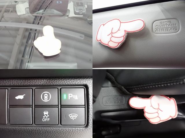 ヴェゼル e:HEVZ 純正ナビ・ETC・シートヒーター・電動テールゲート(4枚目)