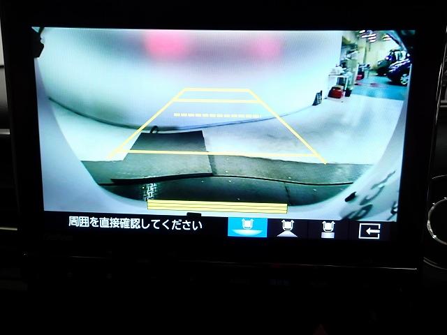 Ｎ－ＢＯＸカスタム Ｌ　９インチ純正ナビ・両側電動スライドドア・シートヒーター（3枚目）