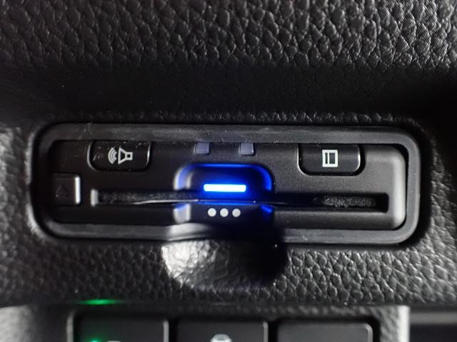 Ｎ－ＢＯＸカスタム Ｌ　９インチ純正ナビ・両側電動スライドドア・シートヒーター（5枚目）