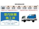 ハイブリッド・ＥＸ　ワンオーナー車・禁煙車・純正ナビ・バックカメラ・ドラレコ・ＥＴＣ・両側電動スライドドア（24枚目）