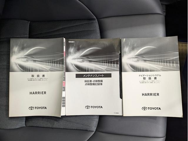ハリアーハイブリッド Z 4WD フルセグ メモリーナビ ミュージックプレイヤー接続可 バックカメラ 衝突被害軽減システム ETC ドラレコ LEDヘッドランプ ワンオーナー 記録簿 アイドリングストップ(20枚目)