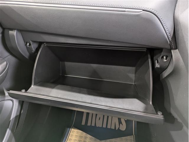 ハリアーハイブリッド Z 4WD フルセグ メモリーナビ ミュージックプレイヤー接続可 バックカメラ 衝突被害軽減システム ETC ドラレコ LEDヘッドランプ ワンオーナー 記録簿 アイドリングストップ(31枚目)