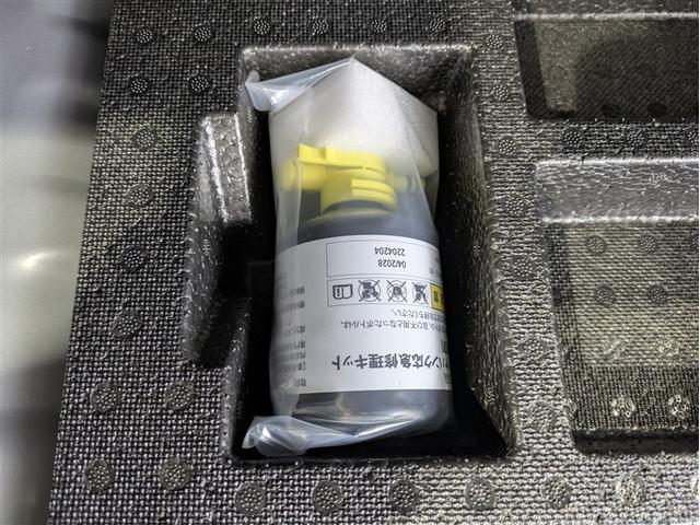 �p���N�C���L�b�g�t���ł��B�������̎��ł����S�ł��ˁ���������ΗJ���Ȃ��ł���I