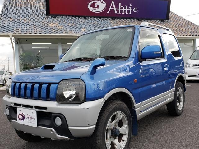 ＦＩＳフリースタイルワールドカップリミテッド　４ＷＤ(2枚目)