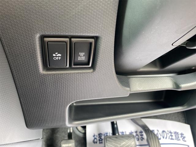ソリオバンディット ＤＪＥ　レーダーブレーキサポート　社外ナビ　地デジＴＶ　社外ドライブレコーダー　プッシュスタート　スマートキー　アイドリングストップ　両側スライド片側電動（33枚目）