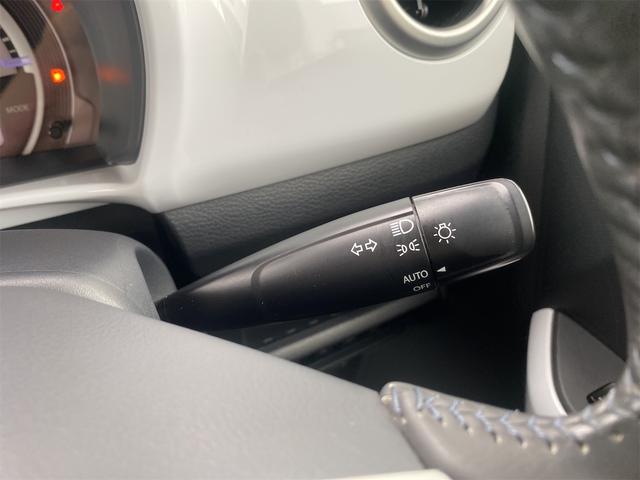 ハスラー Ｘターボ　フルタイム４ＷＤ　スマートキー　プッシュスタート　純正メモリーナビ　バックカメラ　社外ドラレコ　社外ＥＴＣ　衝突被害軽減ブレーキ　オートライト　ＨＩＤ　シートヒーター（29枚目）