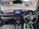 ＸＣ　衝突被害軽減ブレーキ　クルーズコントロール　プッシュスタート　スマートキー　オートライト　８インチメモリーナビ　Ｂｌｕｅｔｏｏｔｈ　バックカメラ　ＥＴＣ　社外追加電源ソケット　新品タイヤ／アルミ（15枚目）