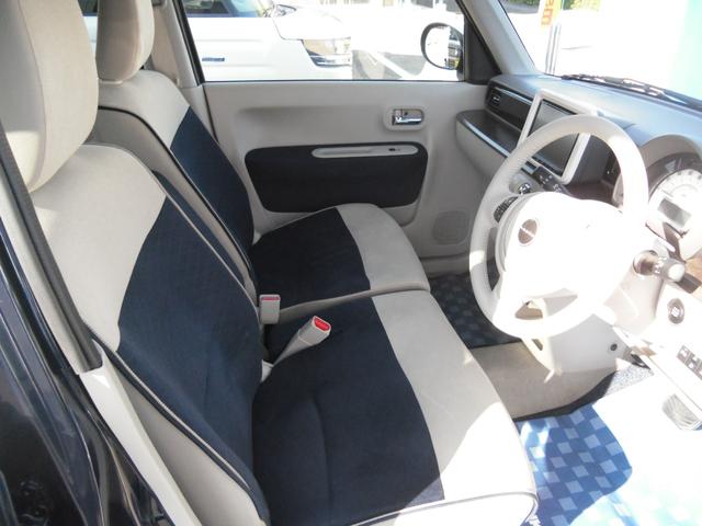 アルトラパン モード（8枚目）