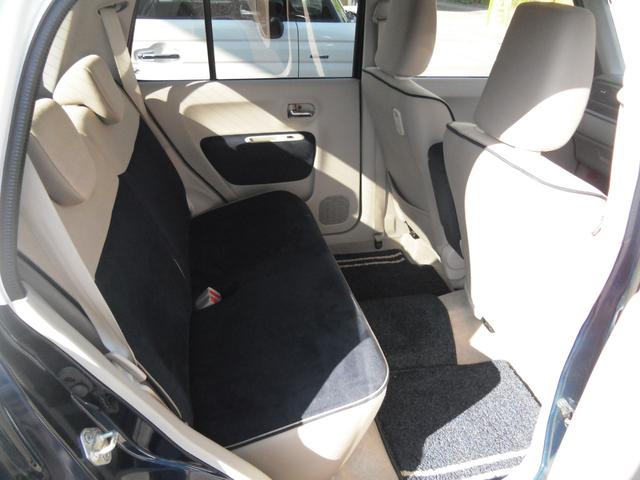 アルトラパン モード（9枚目）