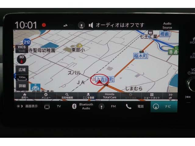 ＺＲ－Ｖ ｅ：ＨＥＶＺ　元弊社デモカー　横滑り防止装置　全周囲モニター　クルーズコントロール　バックカメラ　ブレーキサポート　ＬＥＤヘッドライト　本革シート　フルセグＴＶ　スマートキー　シートヒーター　オートライト　ＥＴＣ（8枚目）