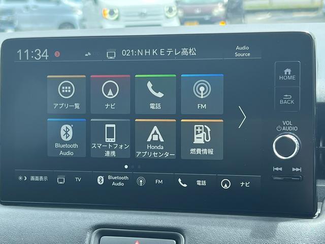 ｅ：ＨＥＶＺ　Ｃソナー　ＬＥＤヘッドランプ　オートライト　地デジＴＶ　ヒーター　リアカメラ　ダブルエアコン　アイドリングストップ　スマートキー　エアコン　ＥＴＣ　横滑り防止装置　パワーステアリング(8枚目)