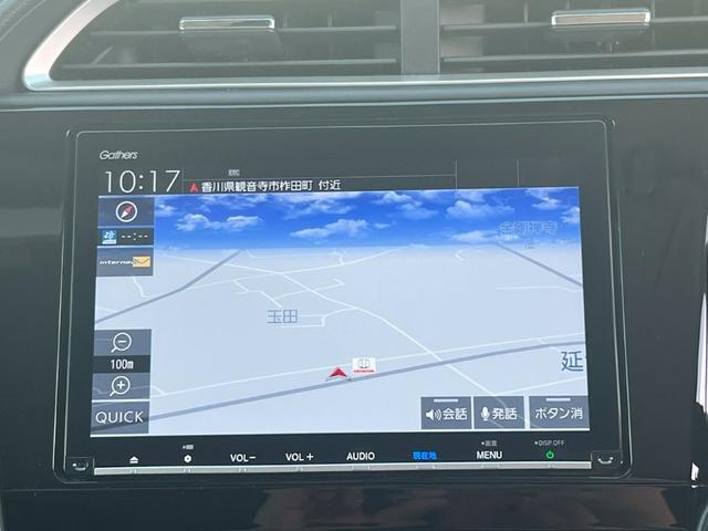 シャトル ハイブリッドＸホンダセンシング（24枚目）
