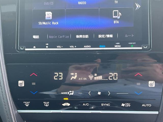 シャトル ハイブリッドＸホンダセンシング（26枚目）