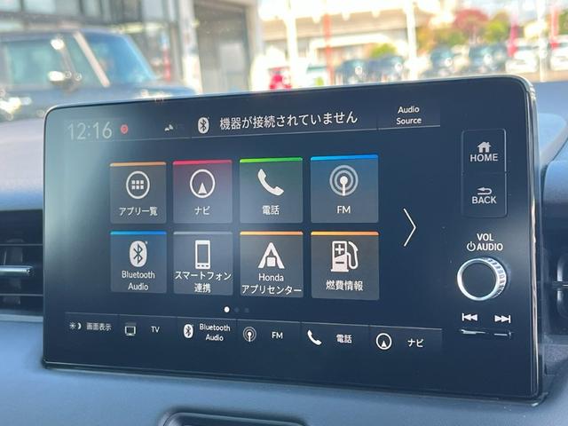 ヴェゼル e:HEVZ 無限フルエアロ 9インチナビ ETC ホンダセンシング ホンダコネクト(25枚目)